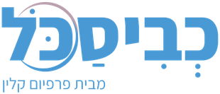 Kvisakol logo