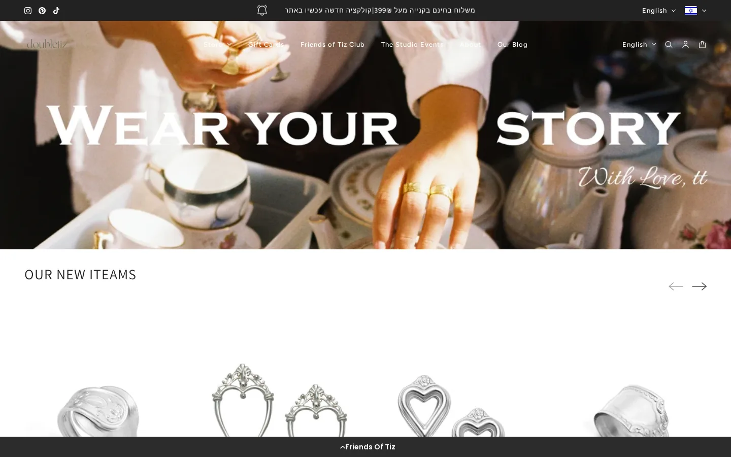 doubletiz.com homepage