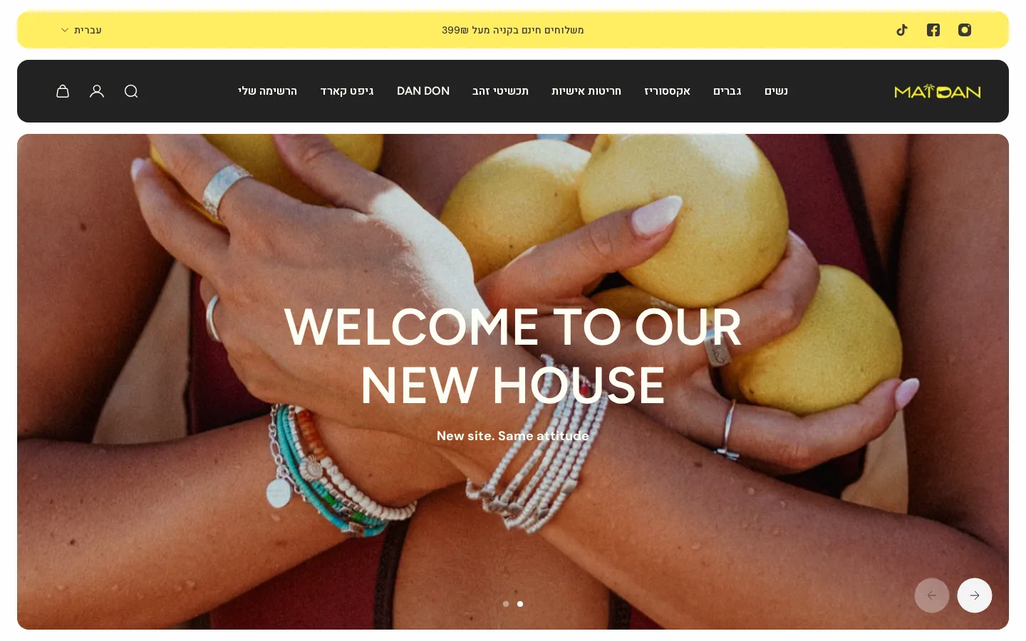 maidanstudio.com homepage